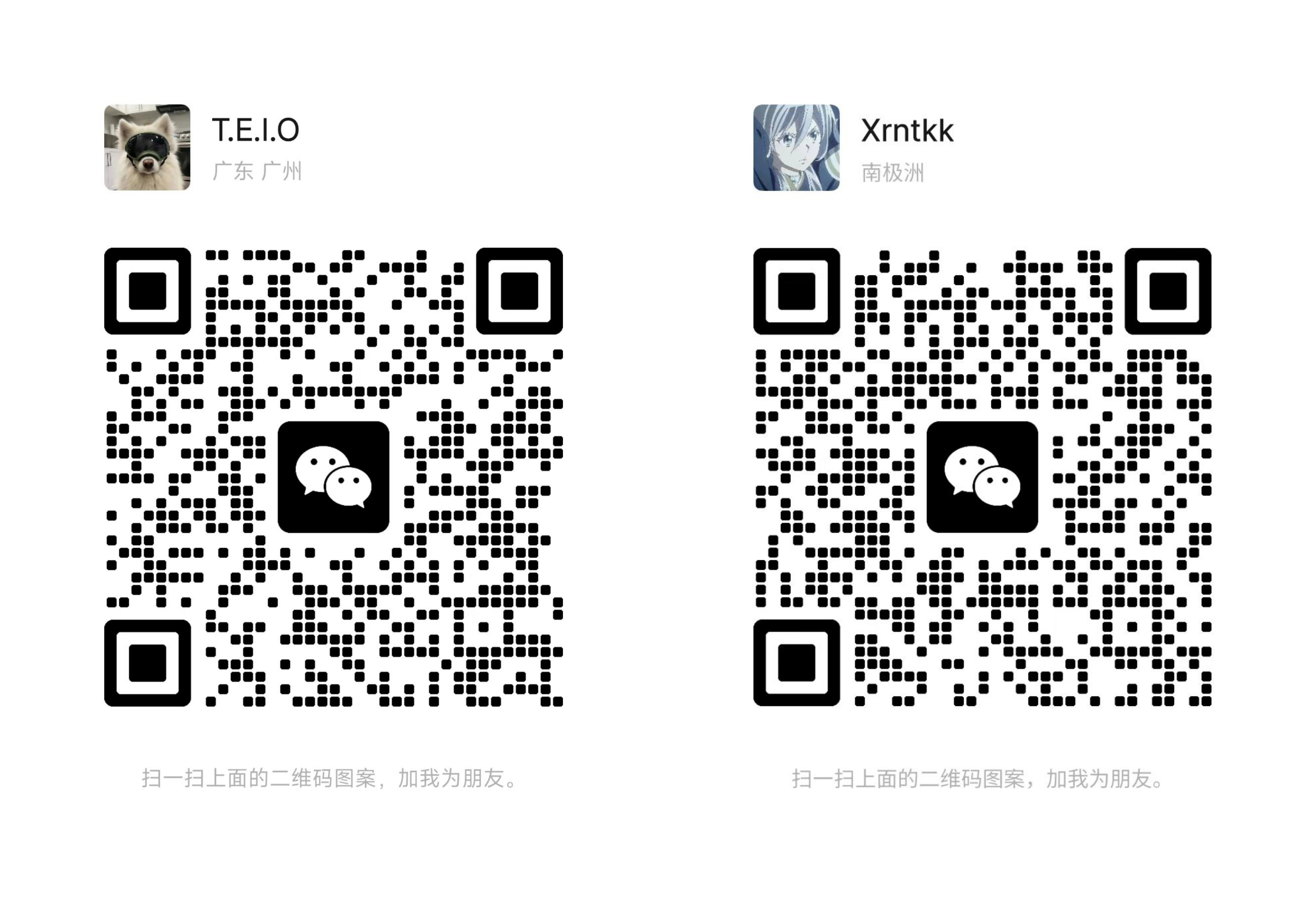 image-20250810182712948