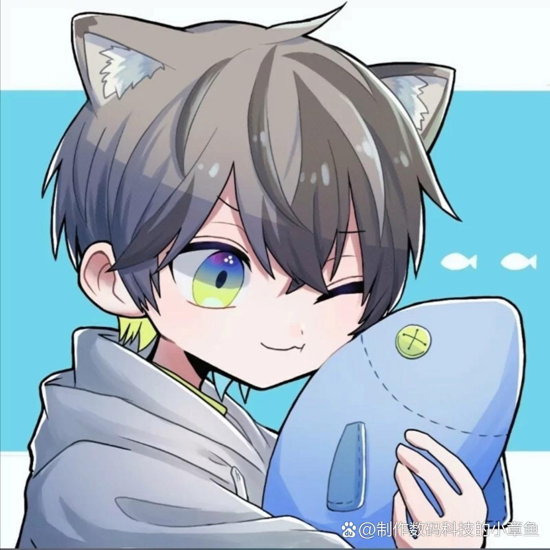 Chu0