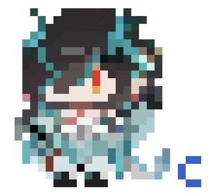 yuli